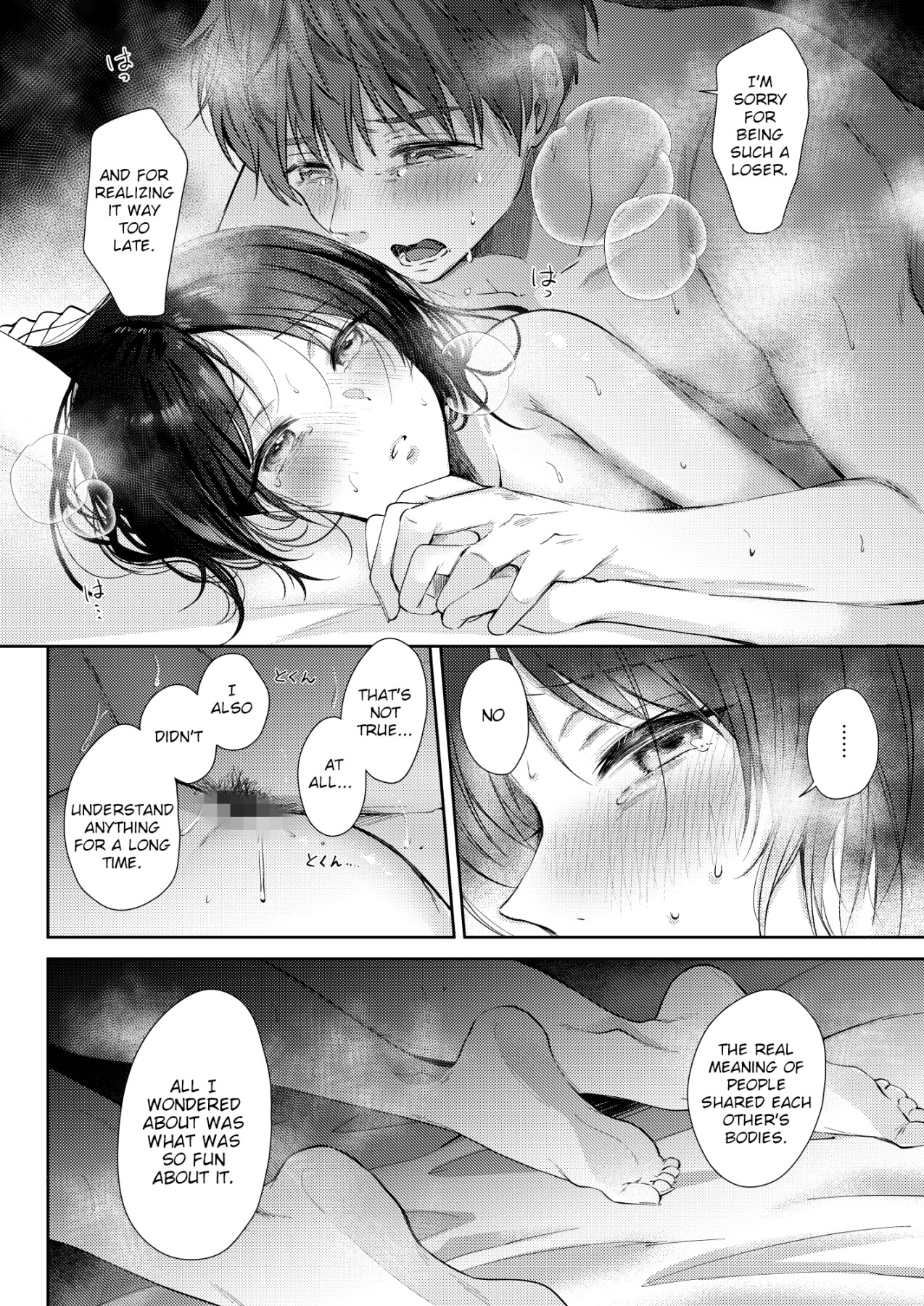 Hentai Manga Comic-I Tried Getting Laid With My Oblivious Childhood Friend Just Out of Curiosity 3-Read-70
